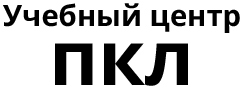 Учебный центр 